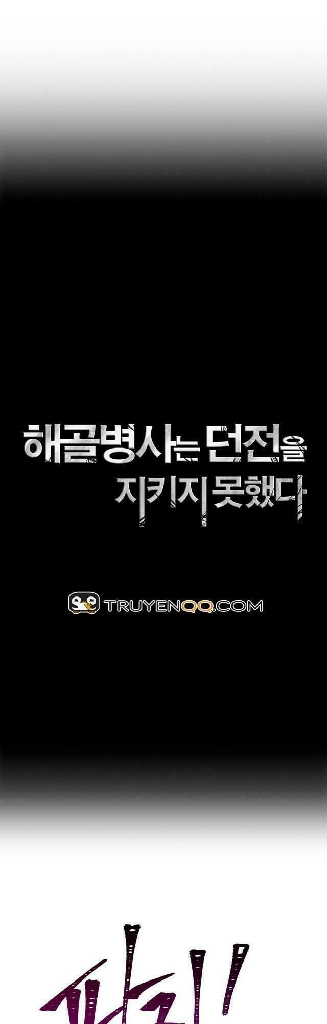 đọc truyện Cốt Binh Trở Lại Chương 56 ảnh 11 tại Giả Dược