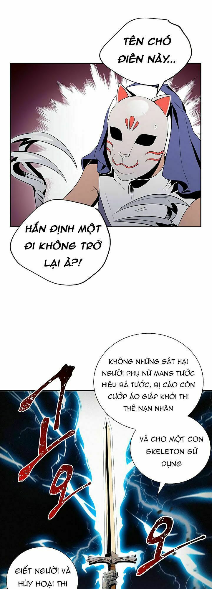 đọc truyện Cốt Binh Trở Lại Chương 64 ảnh 50 tại Giả Dược
