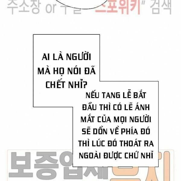 đọc truyện Cốt Binh Trở Lại Chương 81 ảnh 14 tại Giả Dược