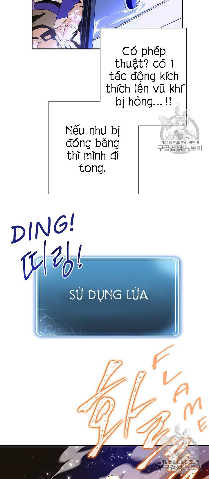 đọc truyện Cốt Binh Trở Lại Chương 86 ảnh 17 tại Thiên Thai Truyện