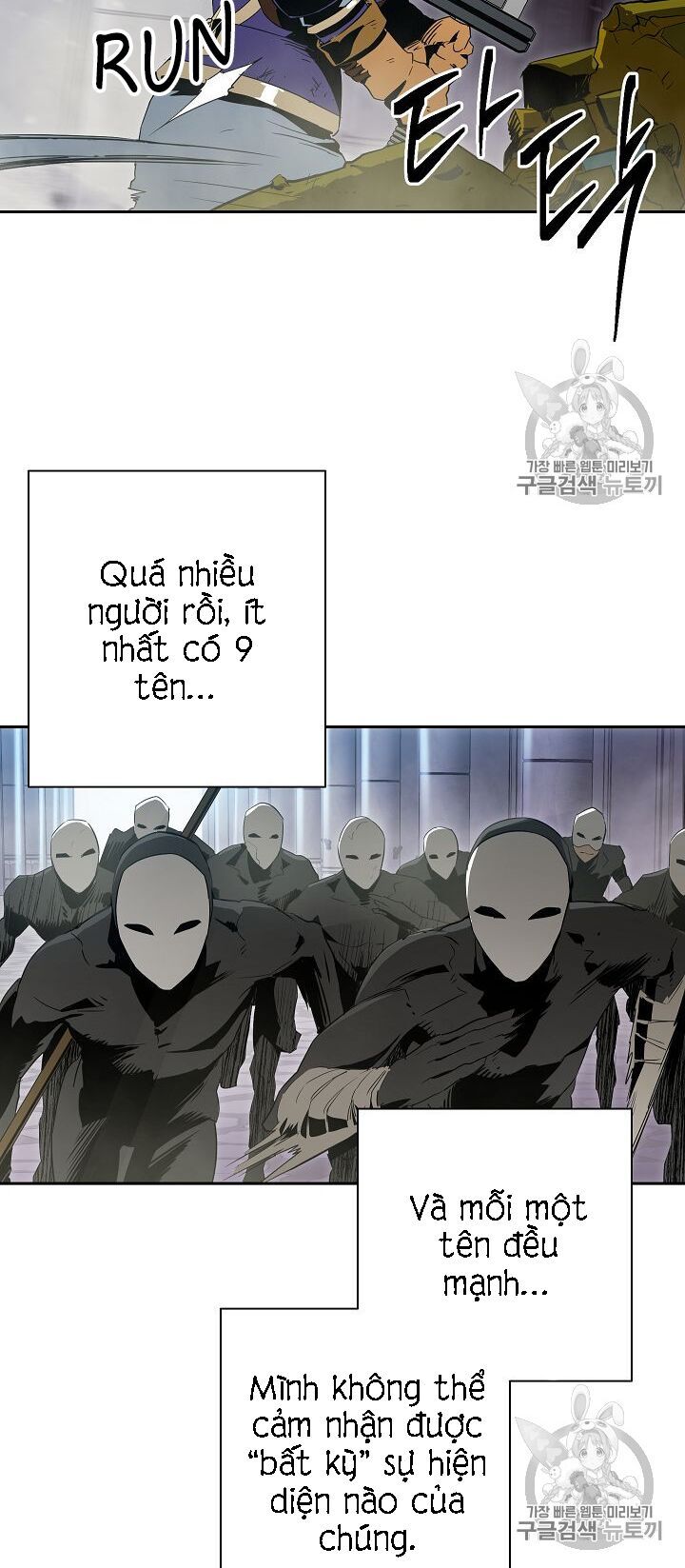đọc truyện Cốt Binh Trở Lại Chương 86 ảnh 23 tại Thiên Thai Truyện