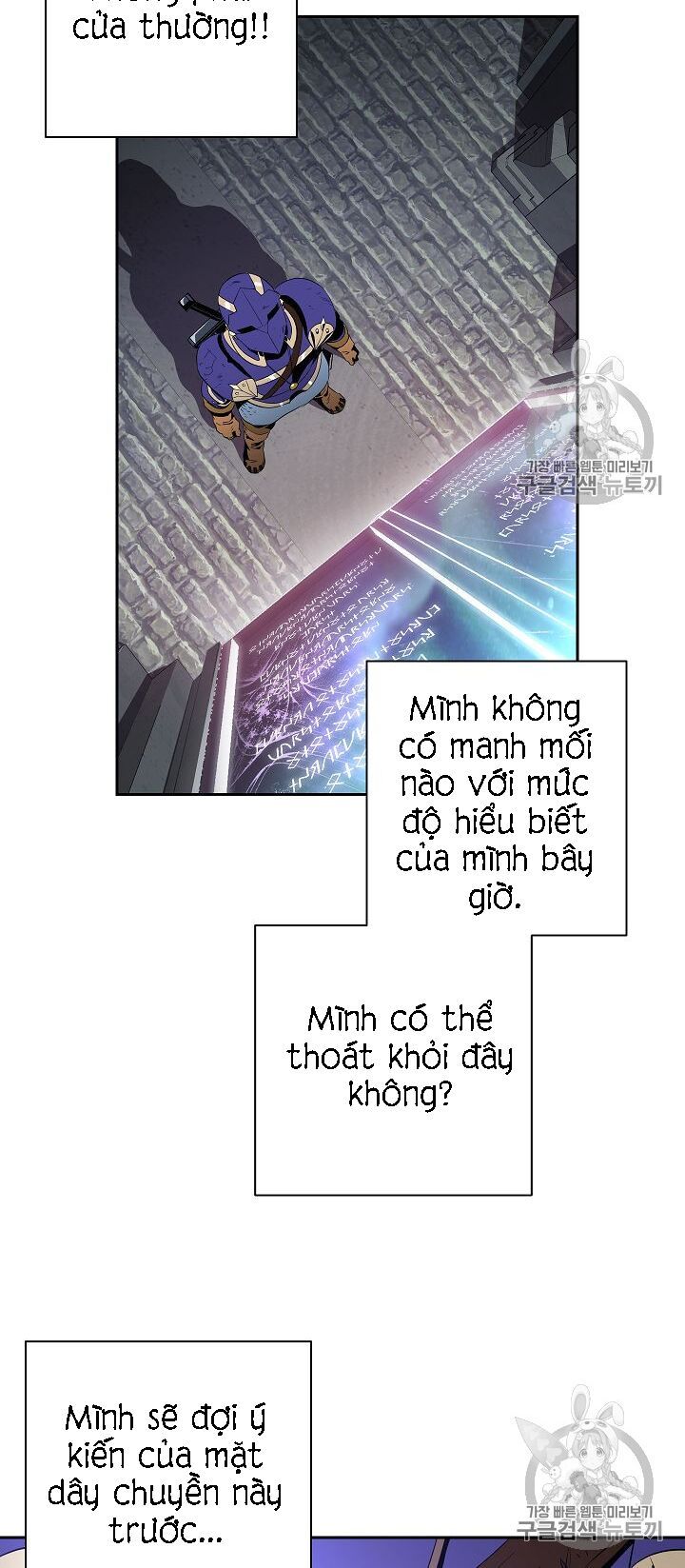 đọc truyện Cốt Binh Trở Lại Chương 86 ảnh 53 tại Thiên Thai Truyện