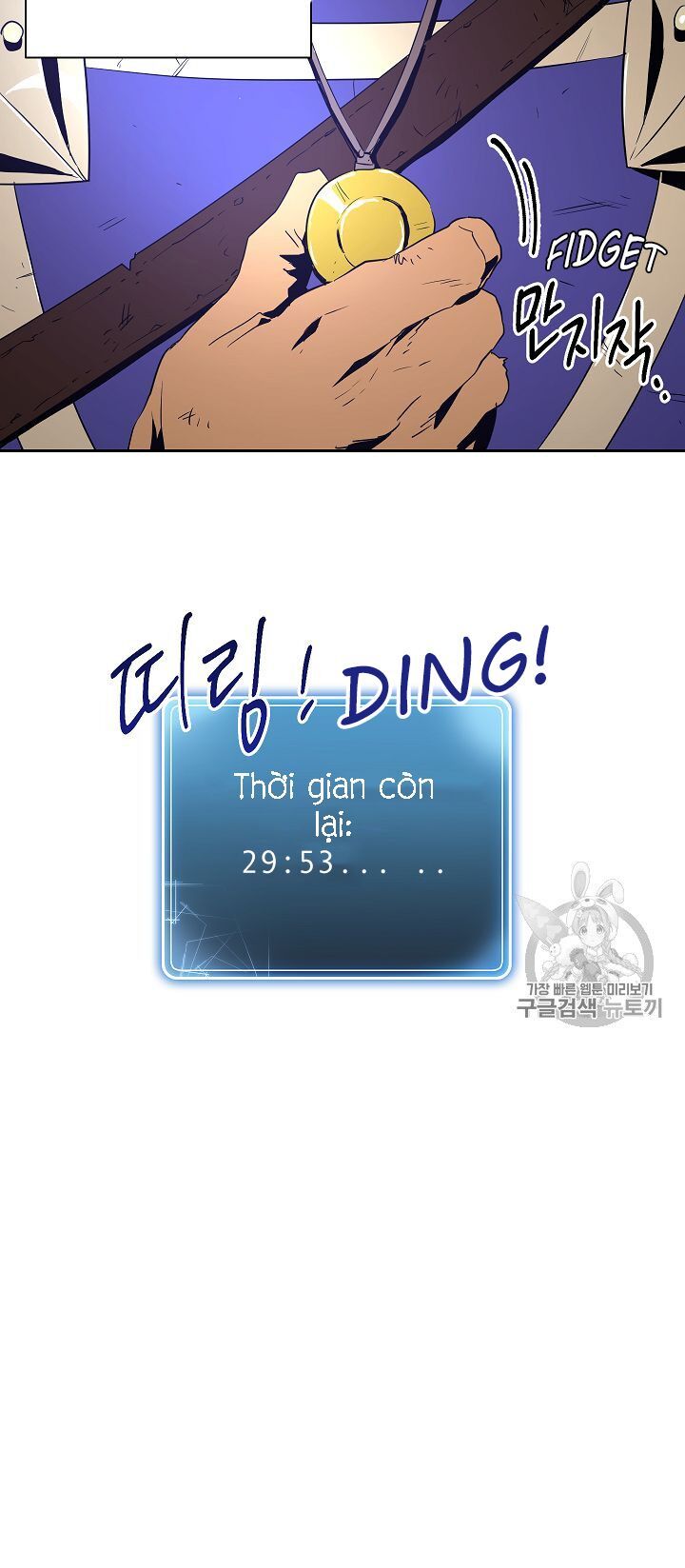 đọc truyện Cốt Binh Trở Lại Chương 86 ảnh 54 tại Thiên Thai Truyện