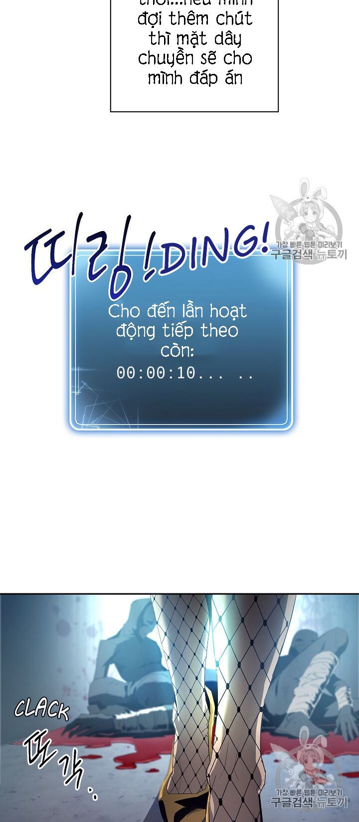 đọc truyện Cốt Binh Trở Lại Chương 86 ảnh 59 tại Thiên Thai Truyện