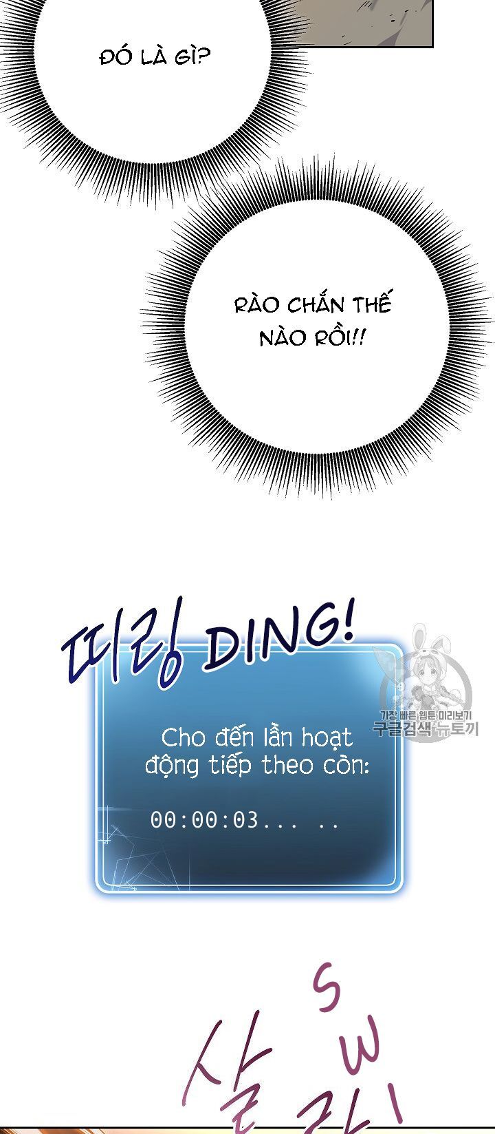 đọc truyện Cốt Binh Trở Lại Chương 86 ảnh 62 tại Thiên Thai Truyện