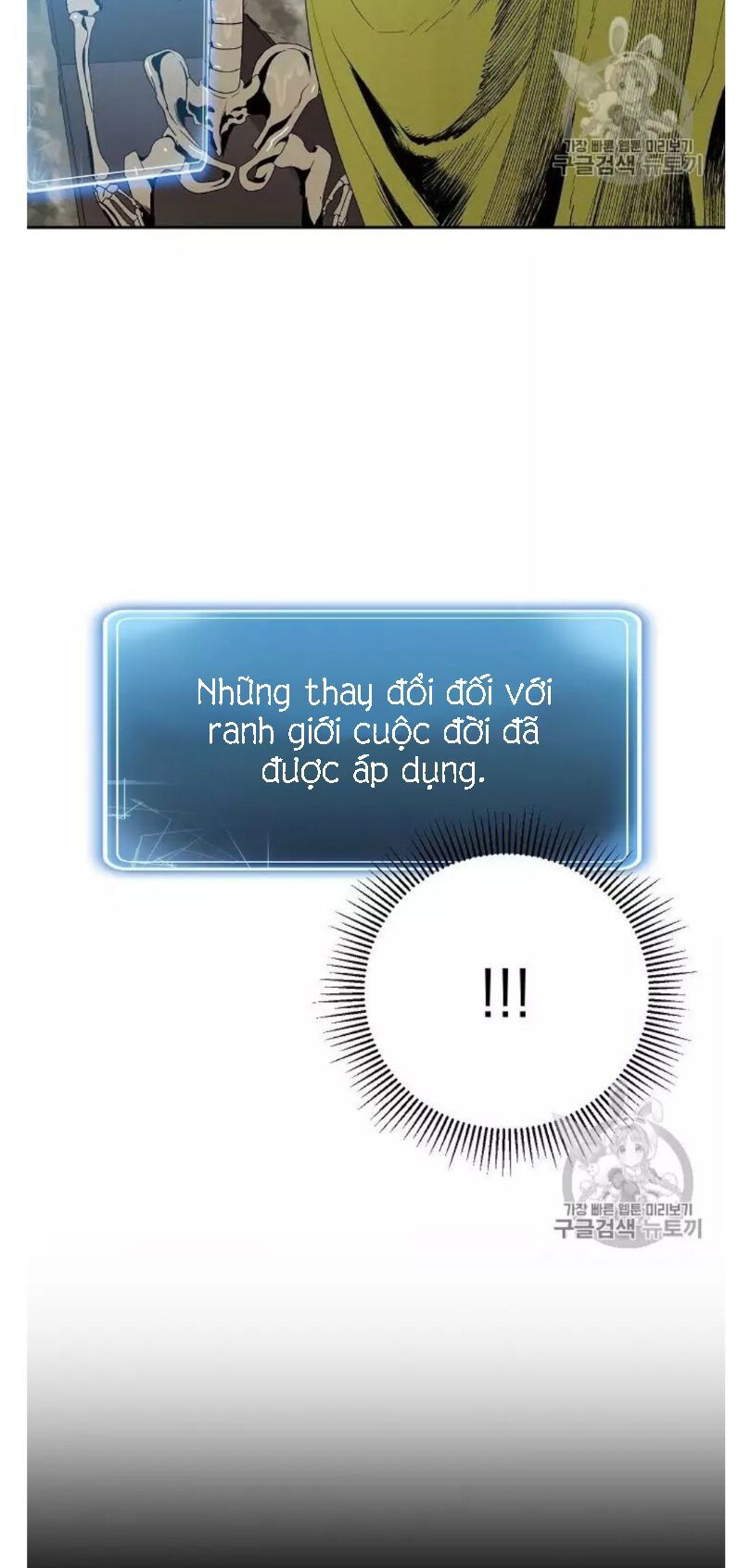 đọc truyện Cốt Binh Trở Lại Chương 88 ảnh 16 tại Giả Dược