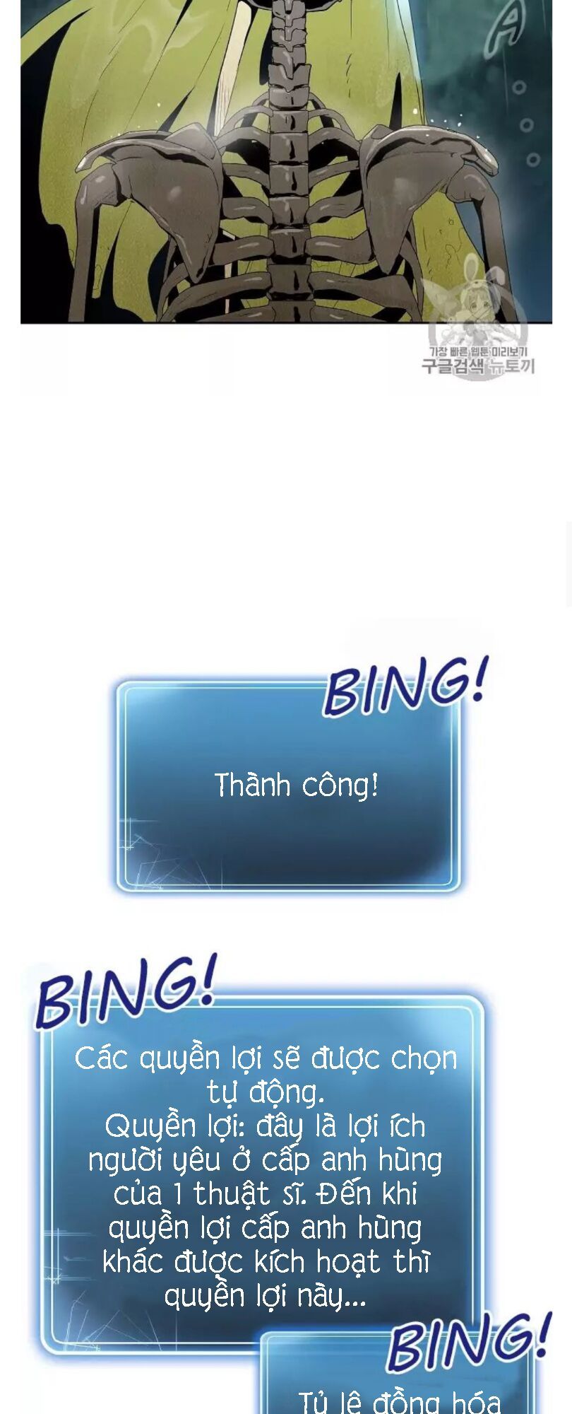đọc truyện Cốt Binh Trở Lại Chương 88 ảnh 5 tại Giả Dược