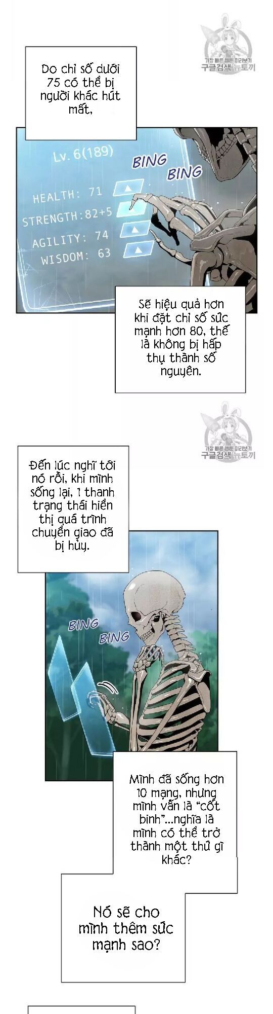 đọc truyện Cốt Binh Trở Lại Chương 88 ảnh 42 tại Giả Dược