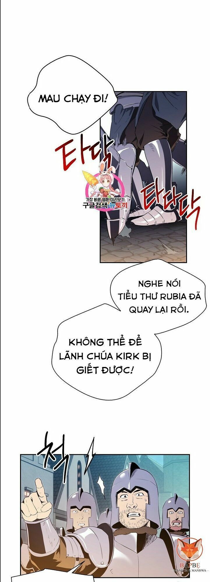 đọc truyện Cốt Binh Trở Lại Chương 90 ảnh 3 tại Thiên Thai Truyện
