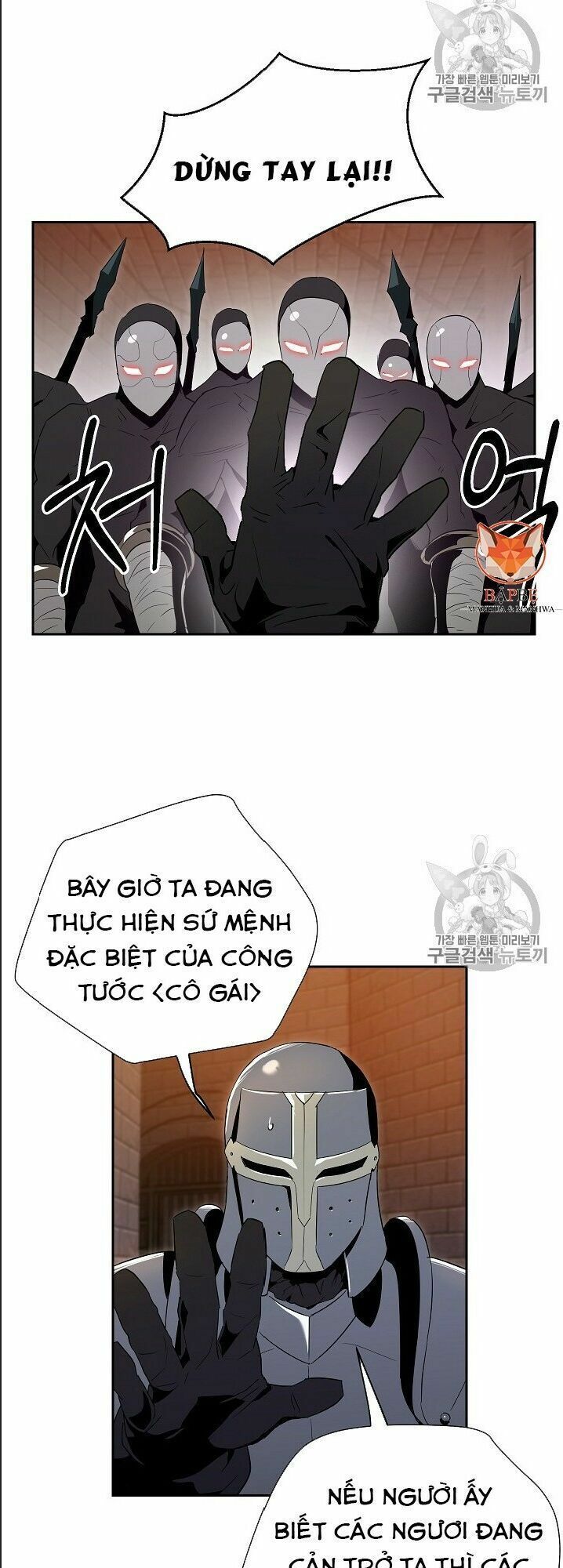 đọc truyện Cốt Binh Trở Lại Chương 91 ảnh 20 tại Thiên Thai Truyện