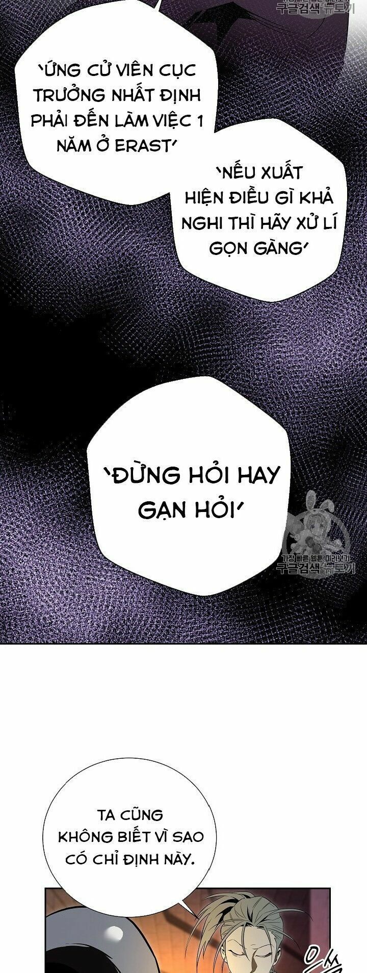 đọc truyện Cốt Binh Trở Lại Chương 91 ảnh 41 tại Thiên Thai Truyện