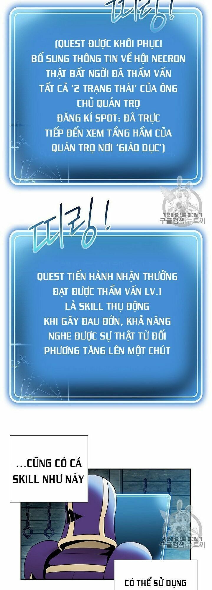 đọc truyện Cốt Binh Trở Lại Chương 93 ảnh 34 tại Thiên Thai Truyện
