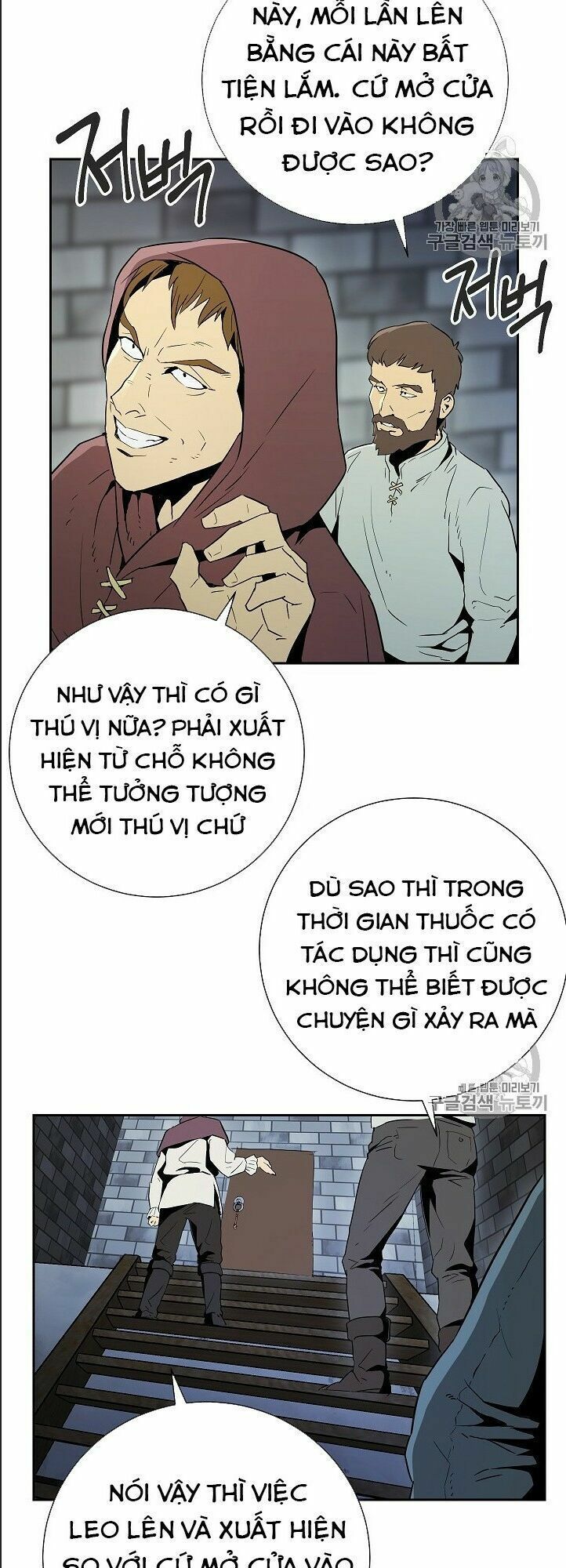 đọc truyện Cốt Binh Trở Lại Chương 93 ảnh 9 tại Thiên Thai Truyện