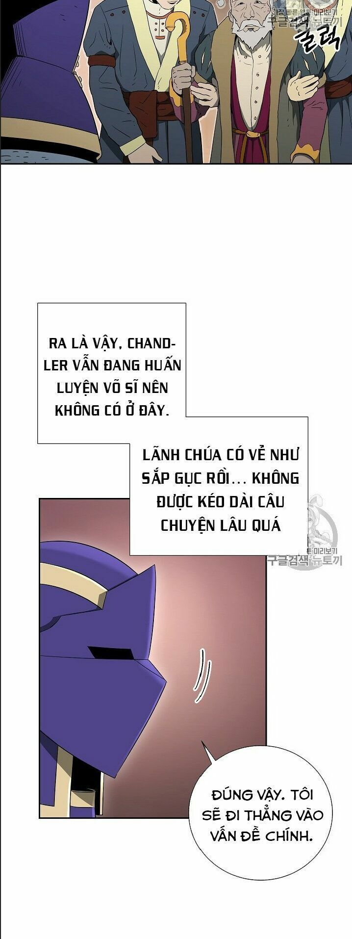 đọc truyện Cốt Binh Trở Lại Chương 95 ảnh 26 tại Giả Dược