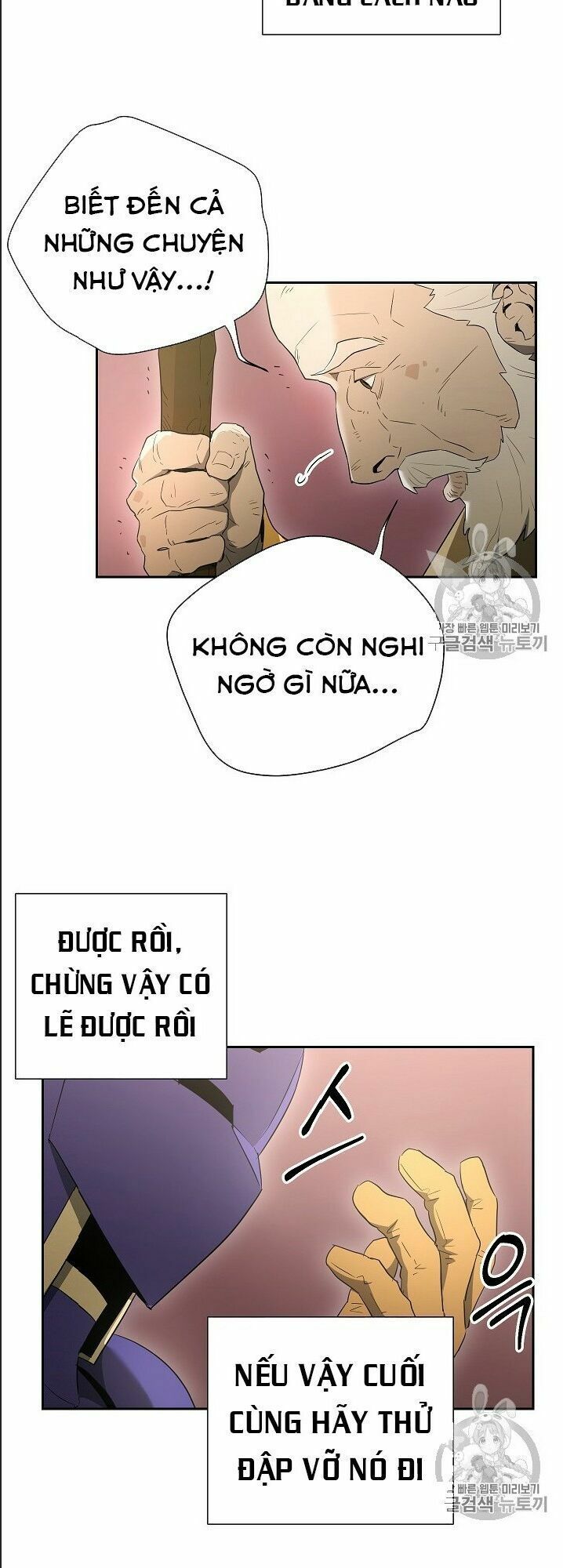 đọc truyện Cốt Binh Trở Lại Chương 95 ảnh 29 tại Giả Dược