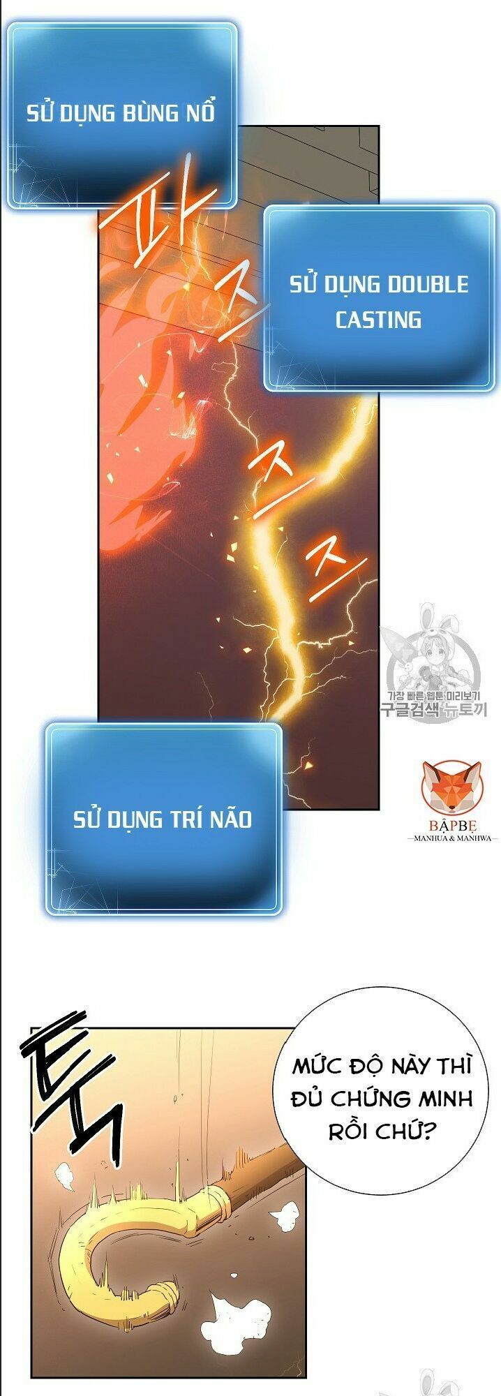 đọc truyện Cốt Binh Trở Lại Chương 95 ảnh 30 tại Giả Dược