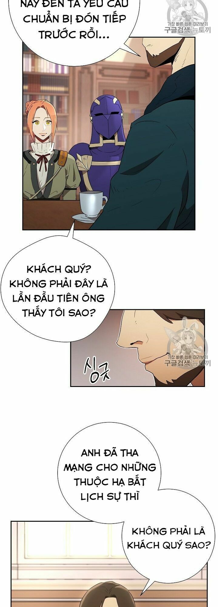 đọc truyện Cốt Binh Trở Lại Chương 95 ảnh 4 tại Giả Dược