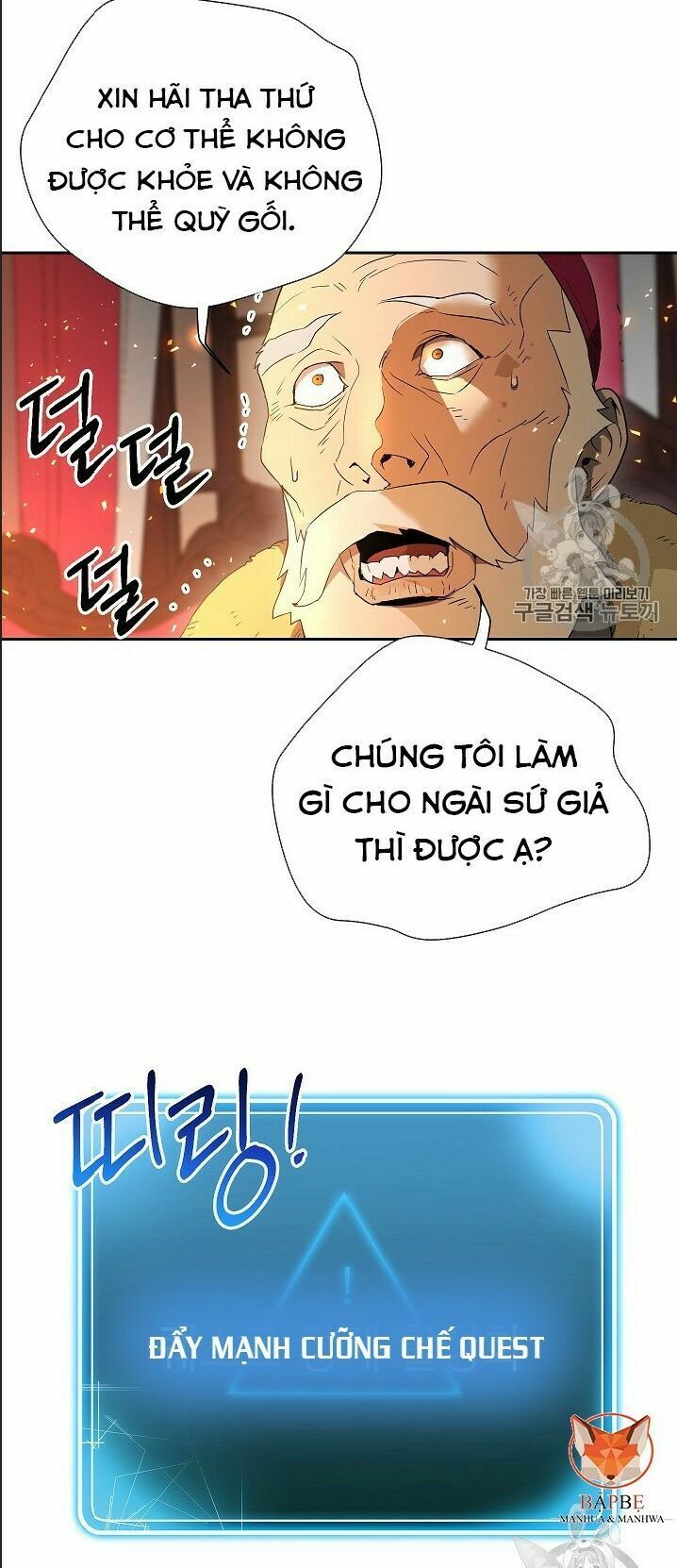 đọc truyện Cốt Binh Trở Lại Chương 95 ảnh 32 tại Giả Dược