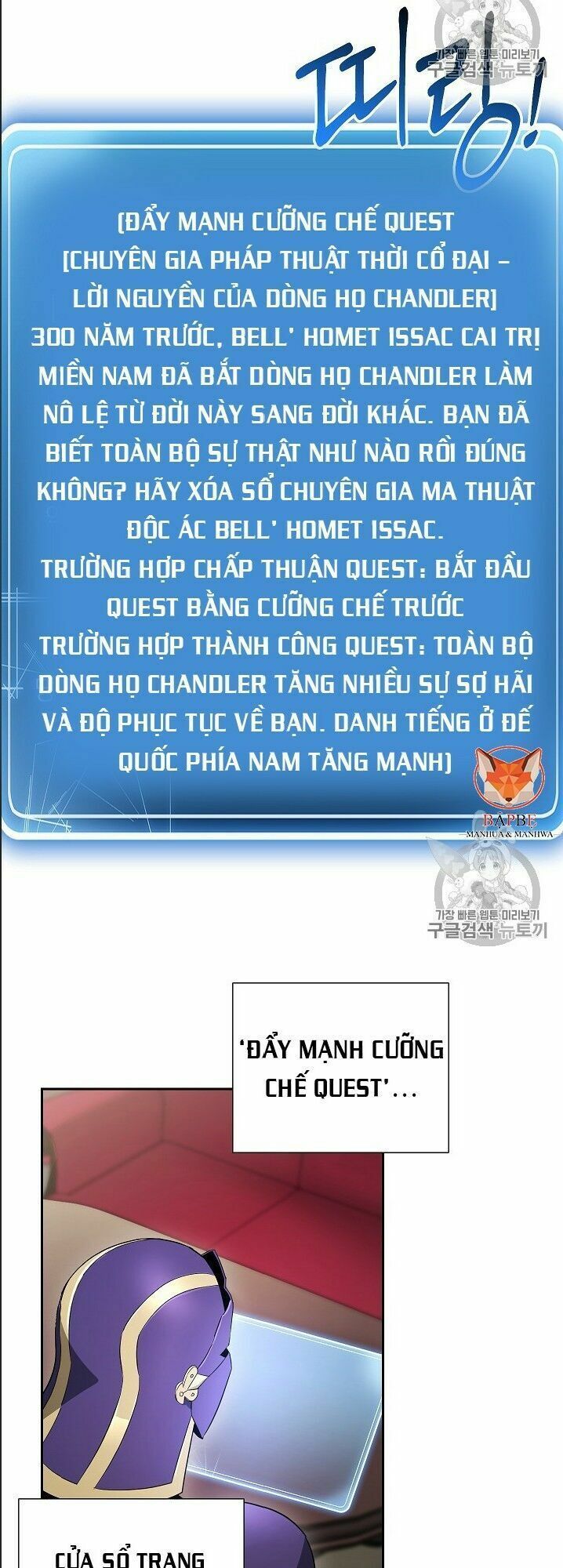 đọc truyện Cốt Binh Trở Lại Chương 95 ảnh 33 tại Giả Dược