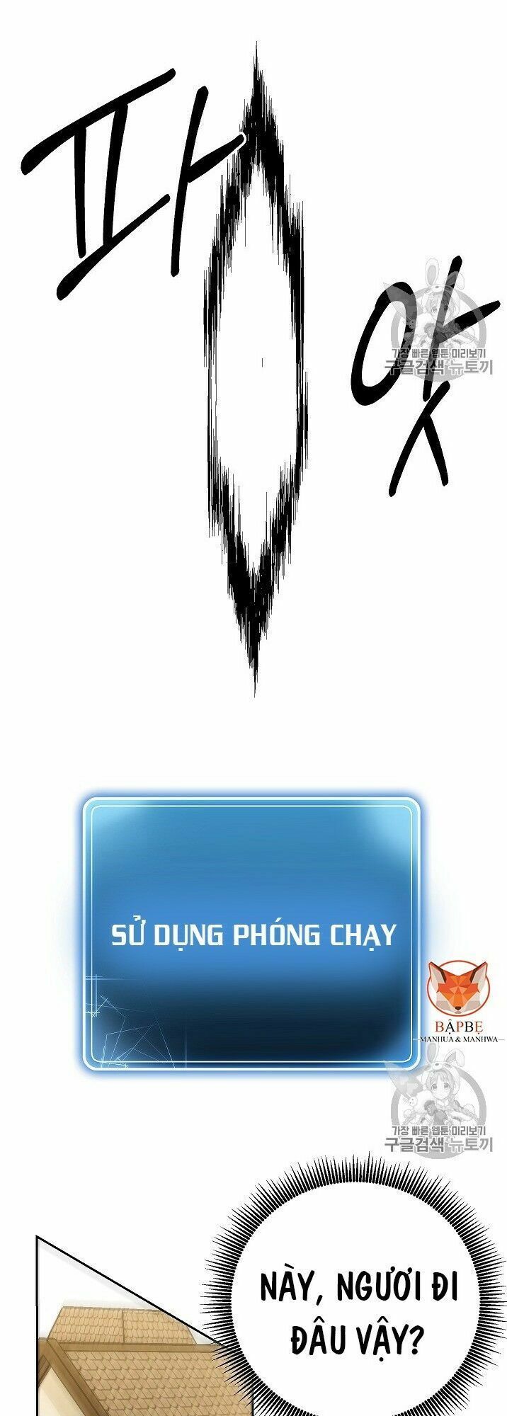 đọc truyện Cốt Binh Trở Lại Chương 96 ảnh 38 tại Thiên Thai Truyện