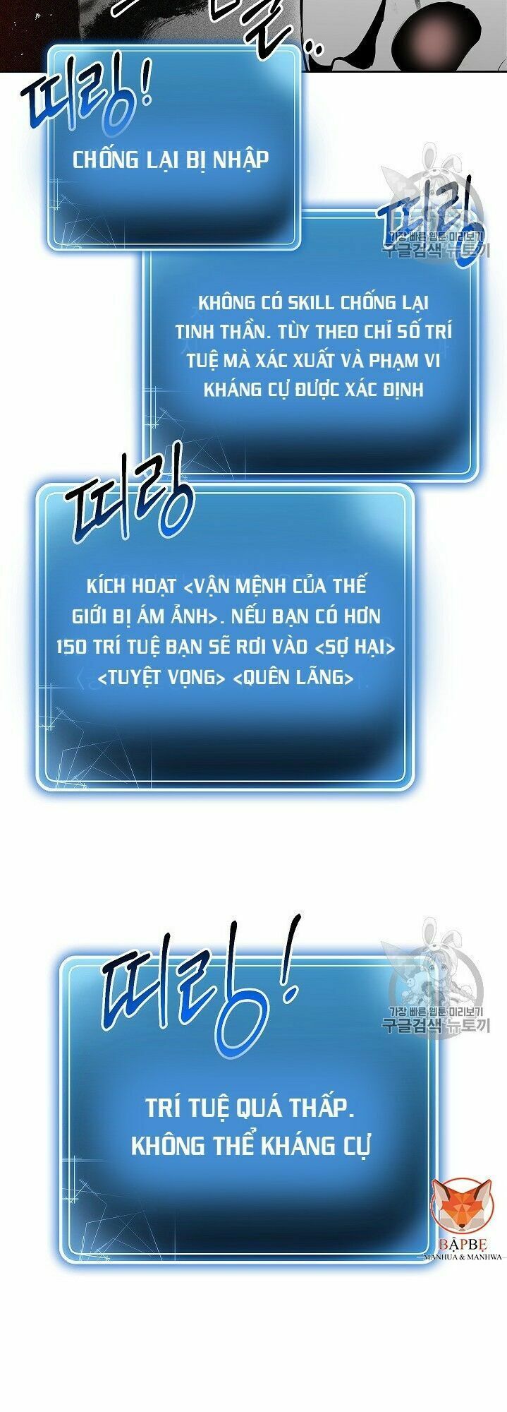 đọc truyện Cốt Binh Trở Lại Chương 96 ảnh 5 tại Thiên Thai Truyện