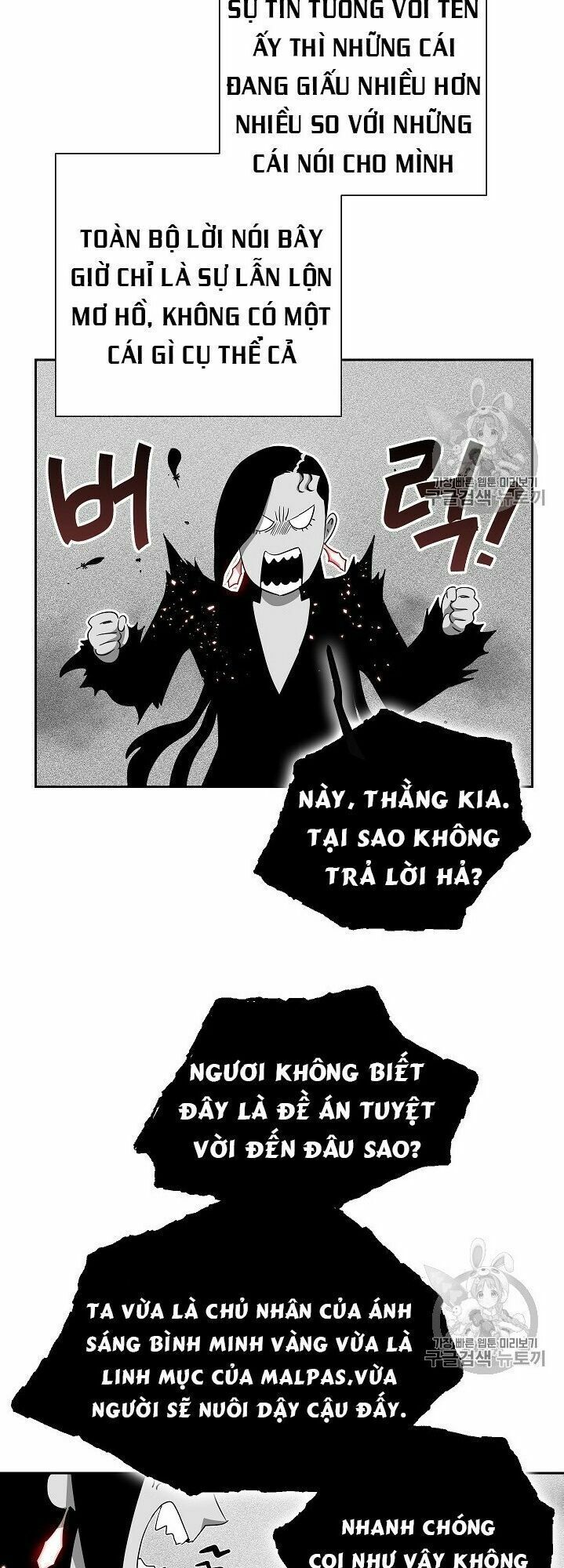 đọc truyện Cốt Binh Trở Lại Chương 97 ảnh 44 tại Thiên Thai Truyện