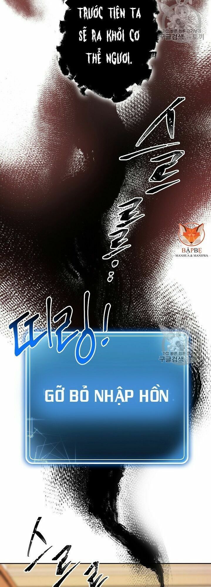 đọc truyện Cốt Binh Trở Lại Chương 97 ảnh 47 tại Thiên Thai Truyện