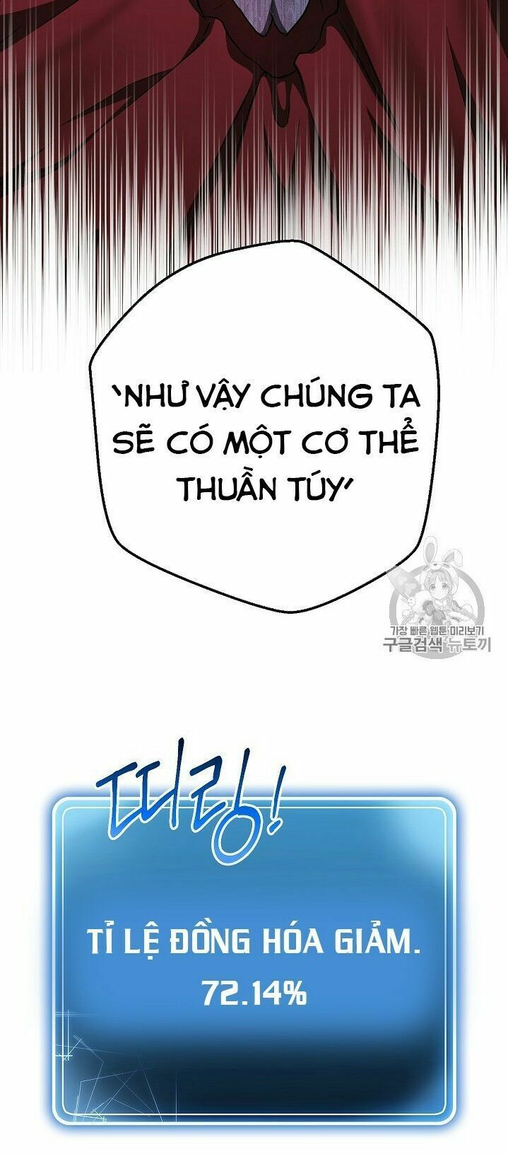 đọc truyện Cốt Binh Trở Lại Chương 99 ảnh 26 tại Thiên Thai Truyện