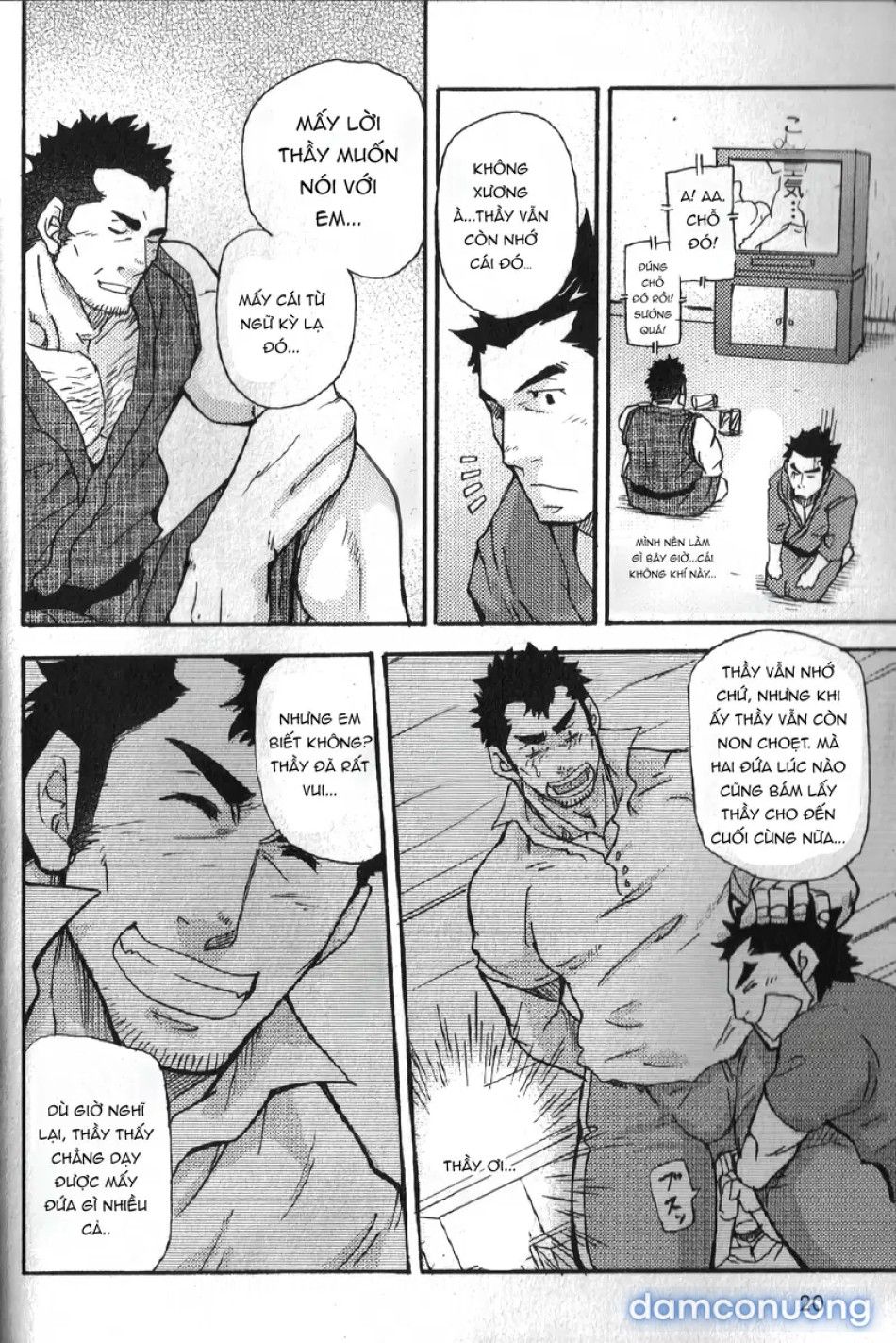 đọc truyện Cốt Cách Mềm Mại Người Thầy Không Xương Chương 1 ảnh 13 tại Thiên Thai Truyện