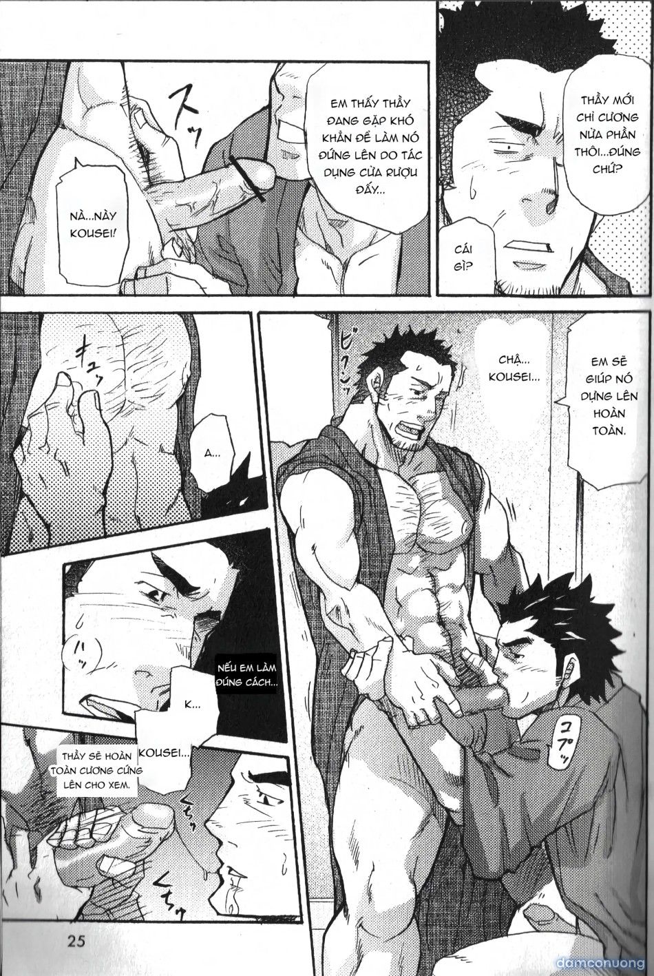 đọc truyện Cốt Cách Mềm Mại Người Thầy Không Xương Chương 1 ảnh 18 tại Thiên Thai Truyện