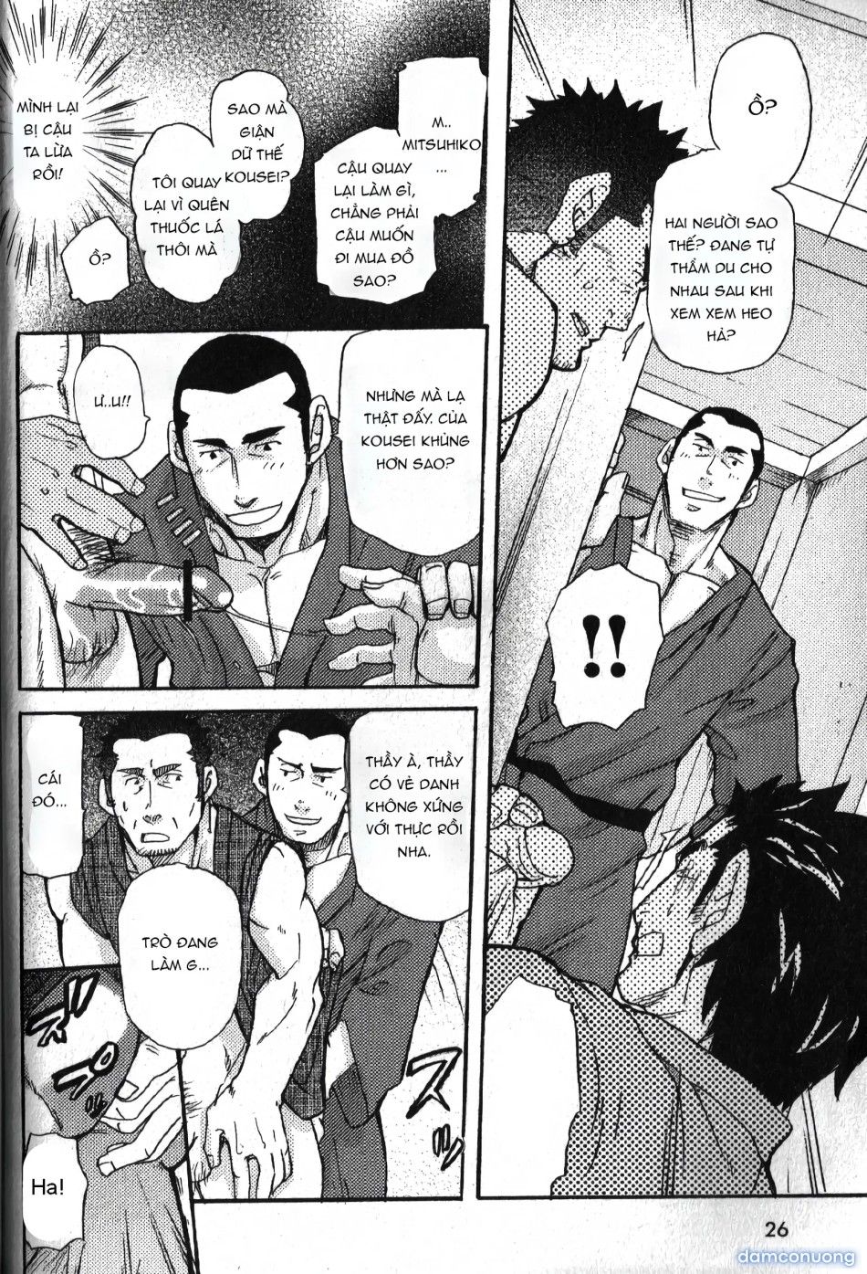 đọc truyện Cốt Cách Mềm Mại Người Thầy Không Xương Chương 1 ảnh 19 tại Thiên Thai Truyện