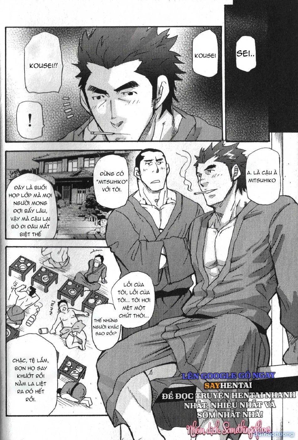 đọc truyện Cốt Cách Mềm Mại Người Thầy Không Xương Chương 1 ảnh 5 tại Thiên Thai Truyện