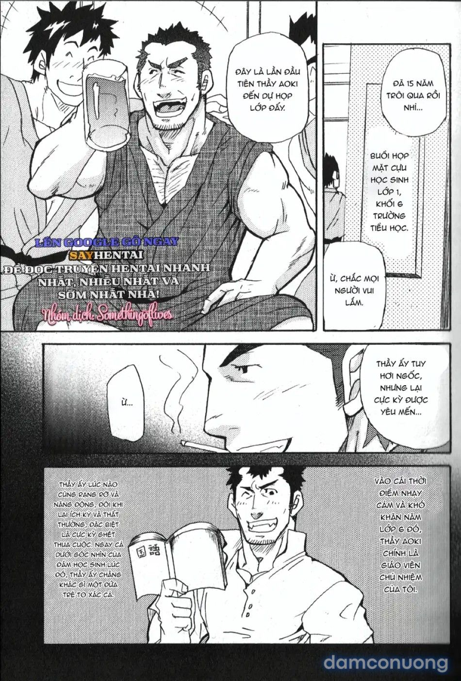 đọc truyện Cốt Cách Mềm Mại Người Thầy Không Xương Chương 1 ảnh 6 tại Thiên Thai Truyện