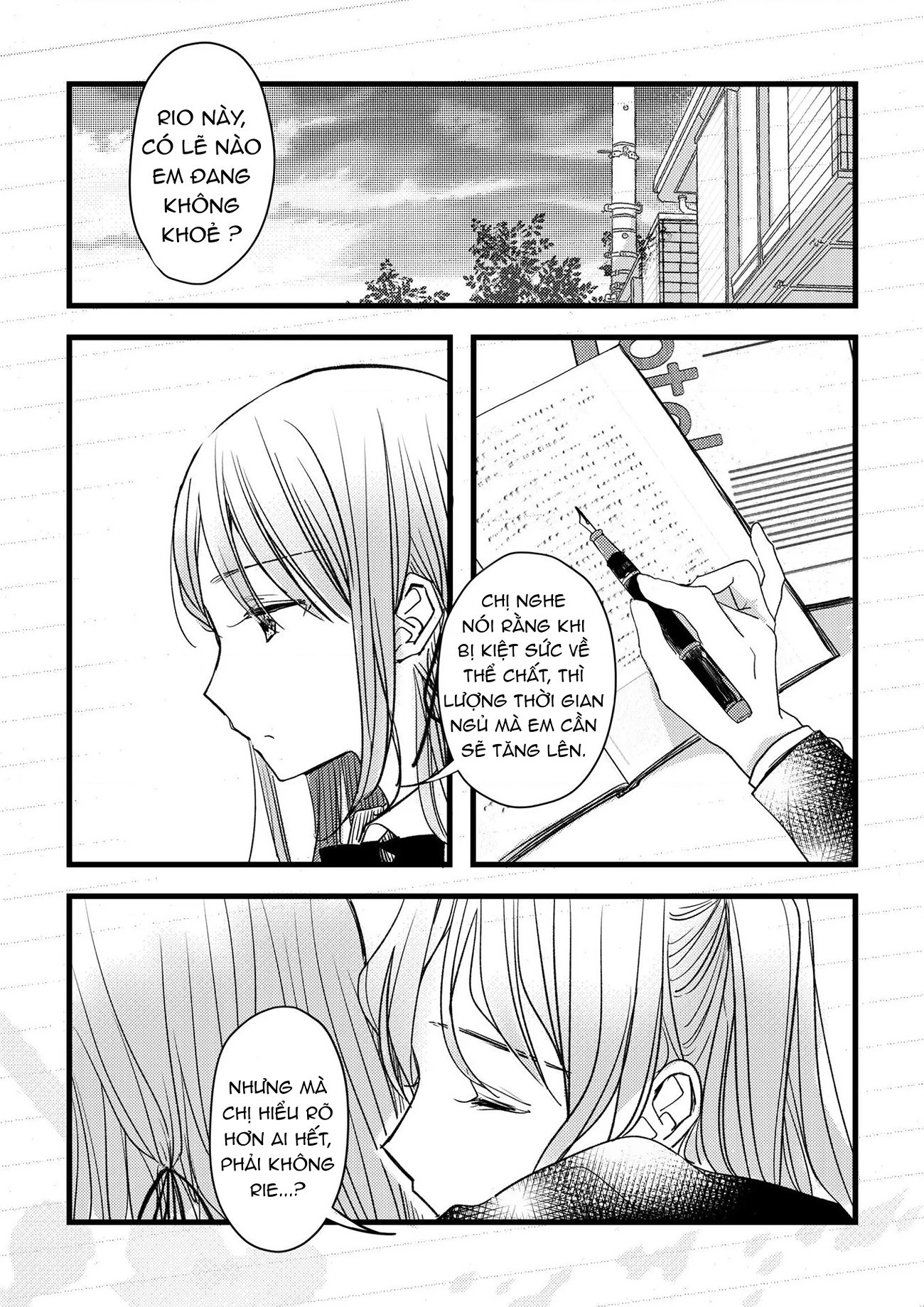 đọc truyện Cốt Lõi Của Tình Yêu Chúng Ta Chương 2 ảnh 2 tại Thiên Thai Truyện