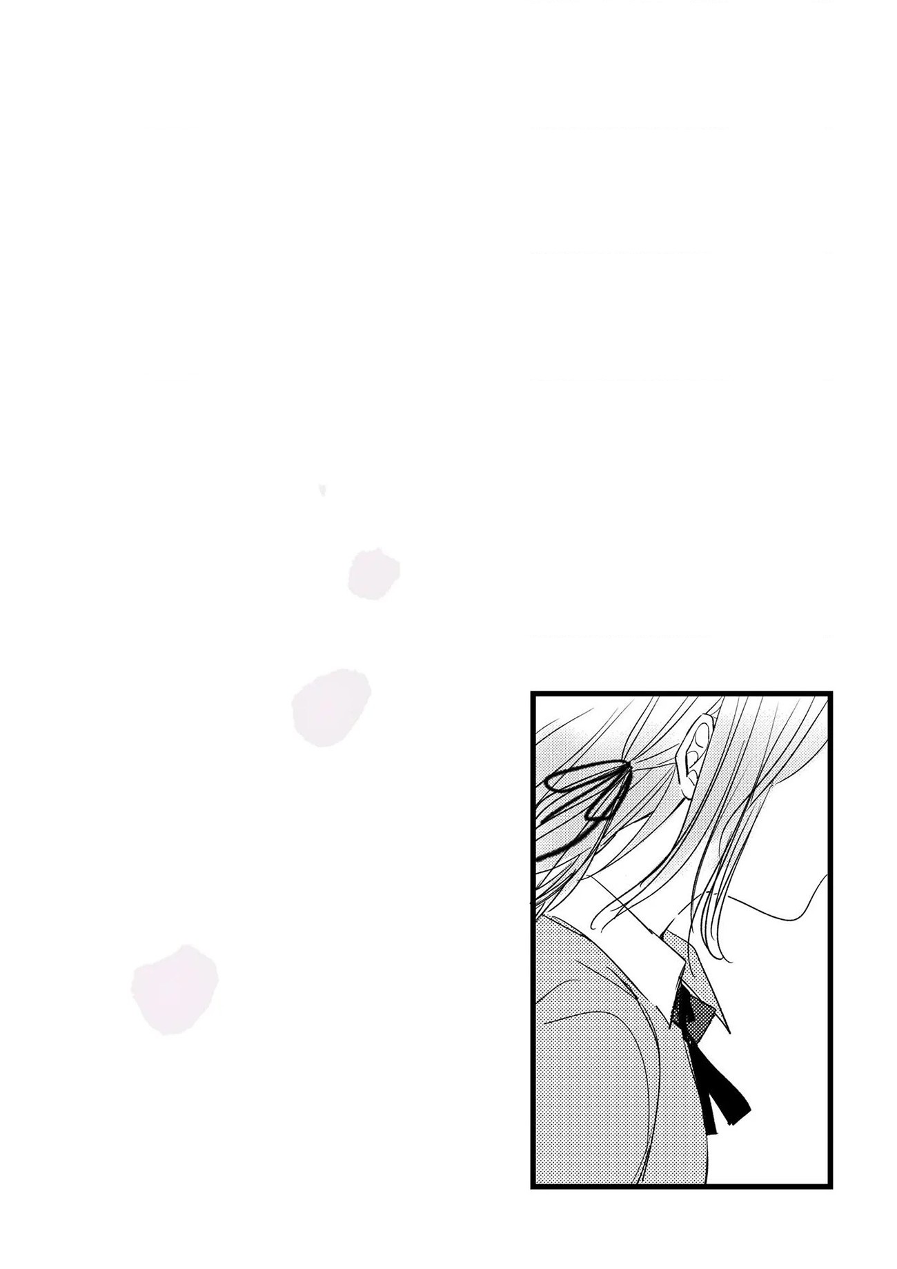 đọc truyện Cốt Lõi Của Tình Yêu Chúng Ta Chương 4 ảnh 13 tại Thiên Thai Truyện