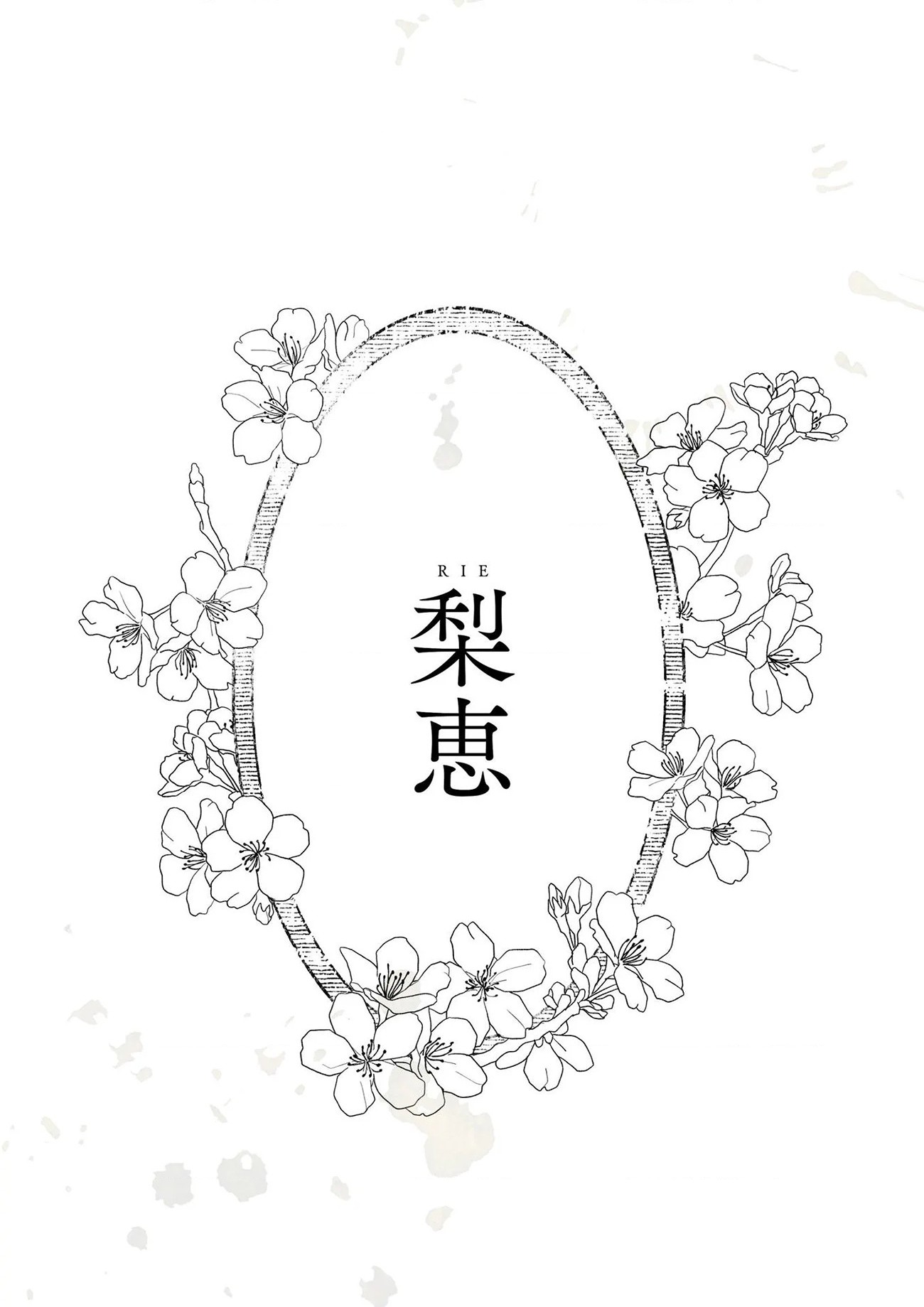 đọc truyện Cốt Lõi Của Tình Yêu Chúng Ta Chương 4 ảnh 16 tại Thiên Thai Truyện