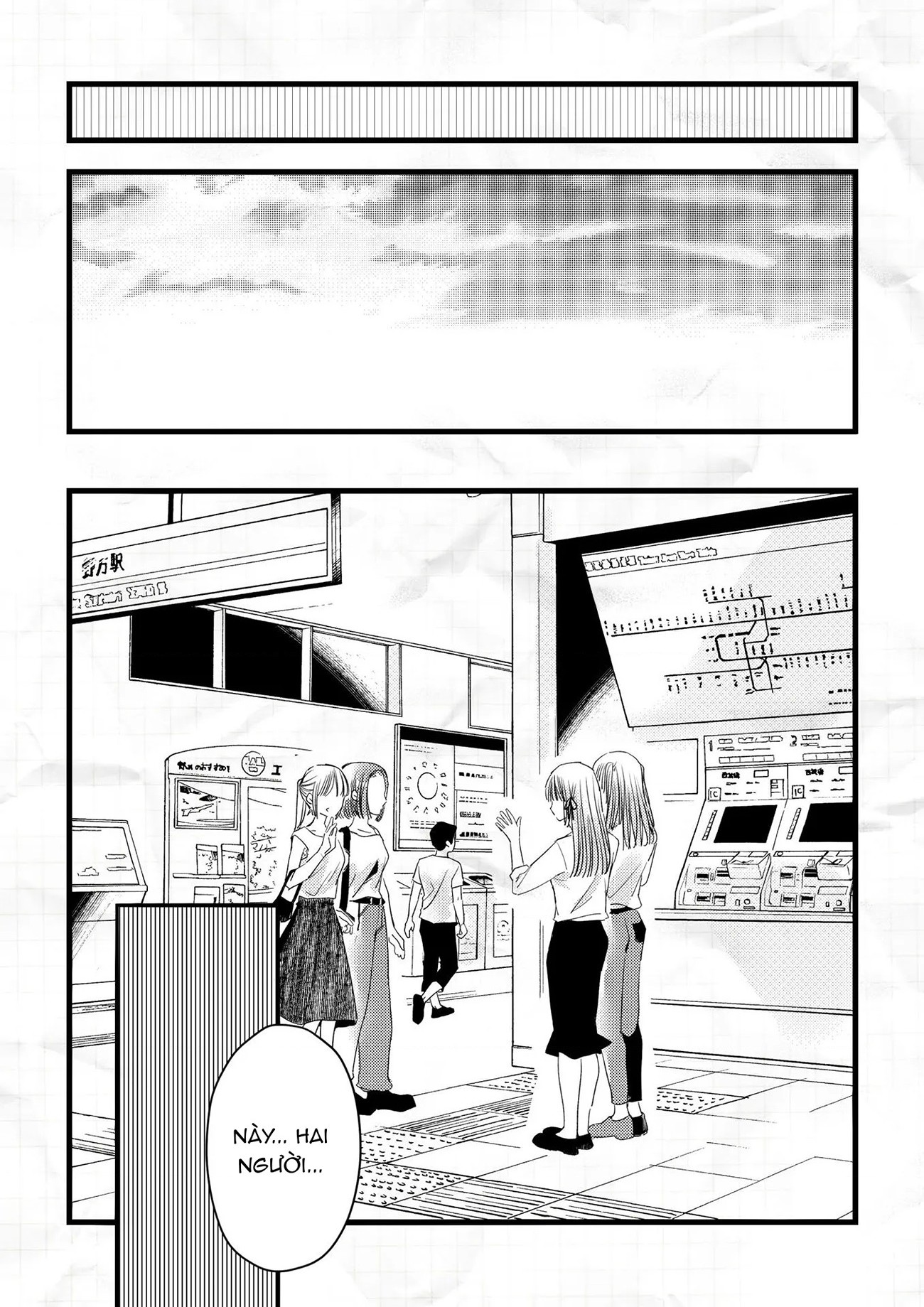 đọc truyện Cốt Lõi Của Tình Yêu Chúng Ta Chương 7 ảnh 15 tại Thiên Thai Truyện