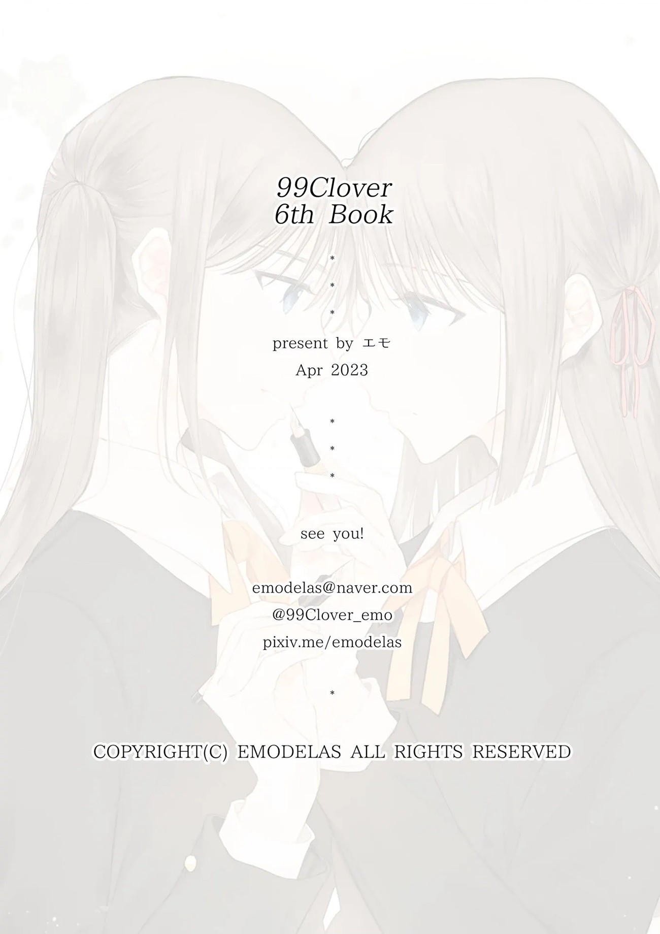 đọc truyện Cốt Lõi Của Tình Yêu Chúng Ta Chương 7 ảnh 27 tại Thiên Thai Truyện