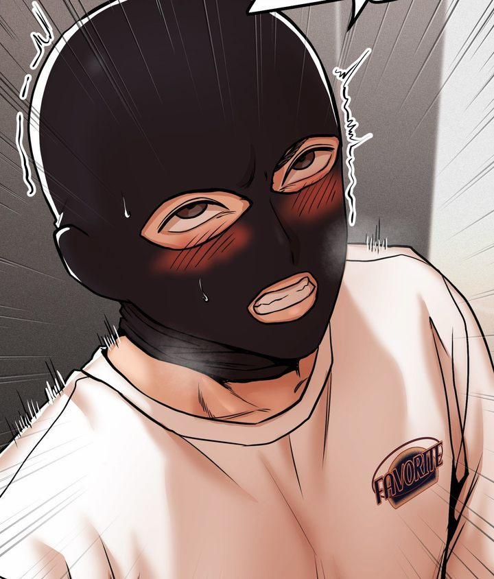 đọc truyện Could This Be A True Story? Chương 34 ảnh 18 tại Thiên Thai Truyện