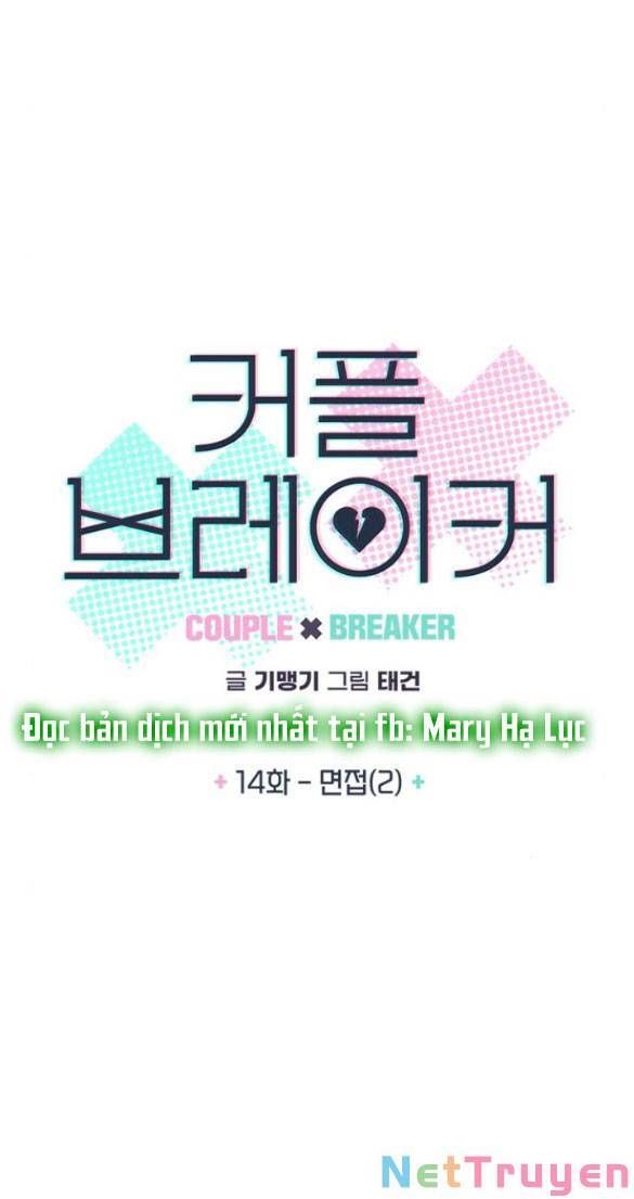 đọc truyện Couple Breaker Chương 14.1 ảnh 7 tại Giả Dược