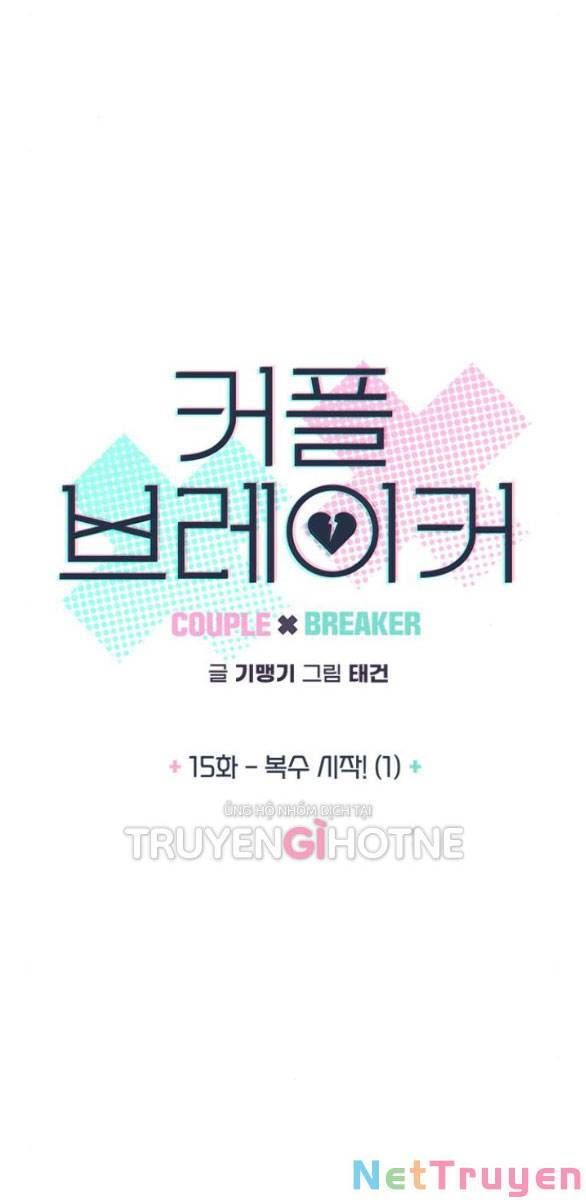 đọc truyện Couple Breaker Chương 15.1 ảnh 6 tại Giả Dược