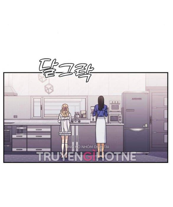 đọc truyện Couple Breaker Chương 17.2 ảnh 29 tại Giả Dược
