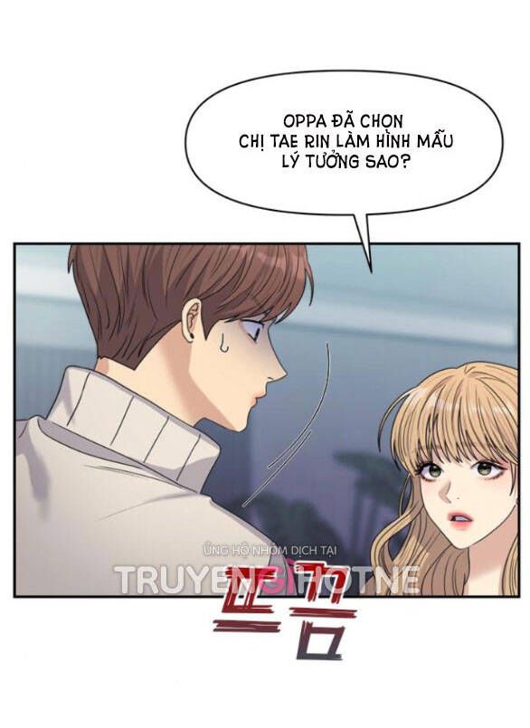 đọc truyện Couple Breaker Chương 17.2 ảnh 9 tại Giả Dược