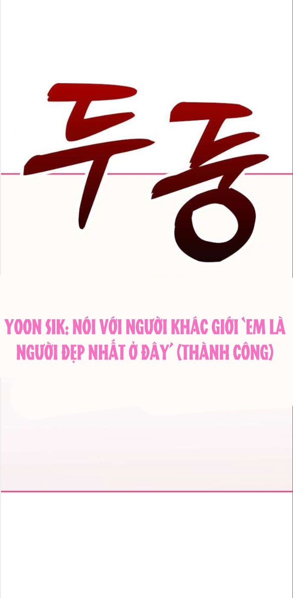 đọc truyện Couple Breaker Chương 21 ảnh 102 tại Giả Dược