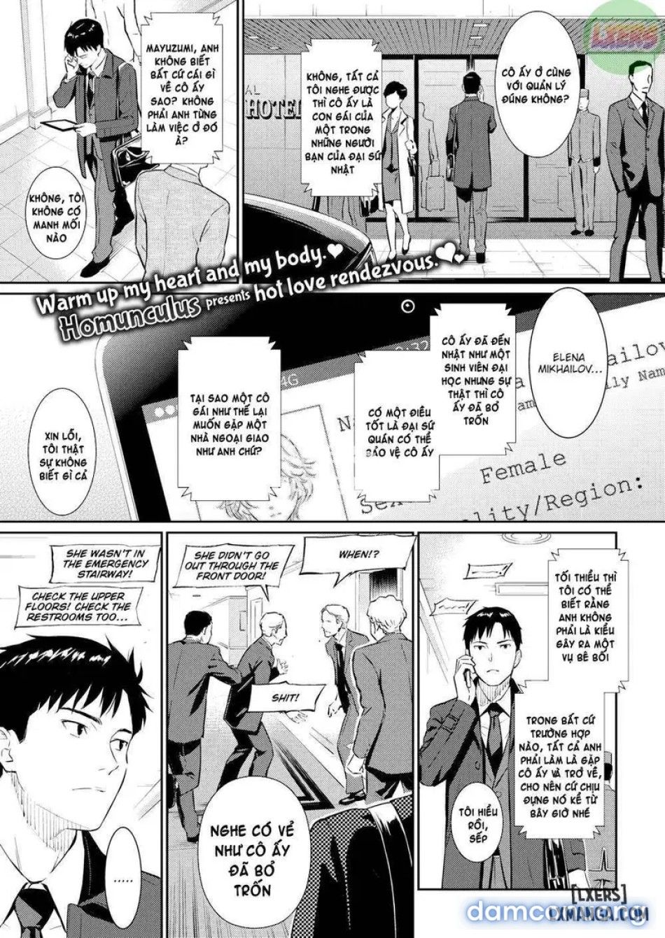 đọc truyện Courting Etrange Chương 1 ảnh 14 tại Thiên Thai Truyện