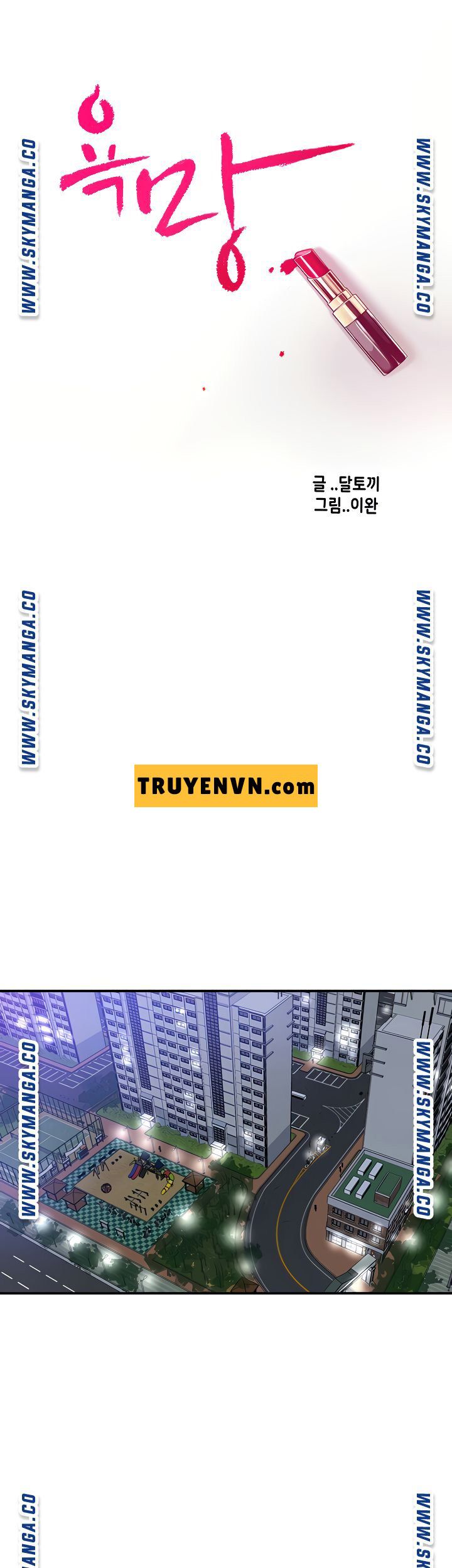 đọc truyện Craving – Dục Vọng Chương 46 ảnh 18 tại Giả Dược