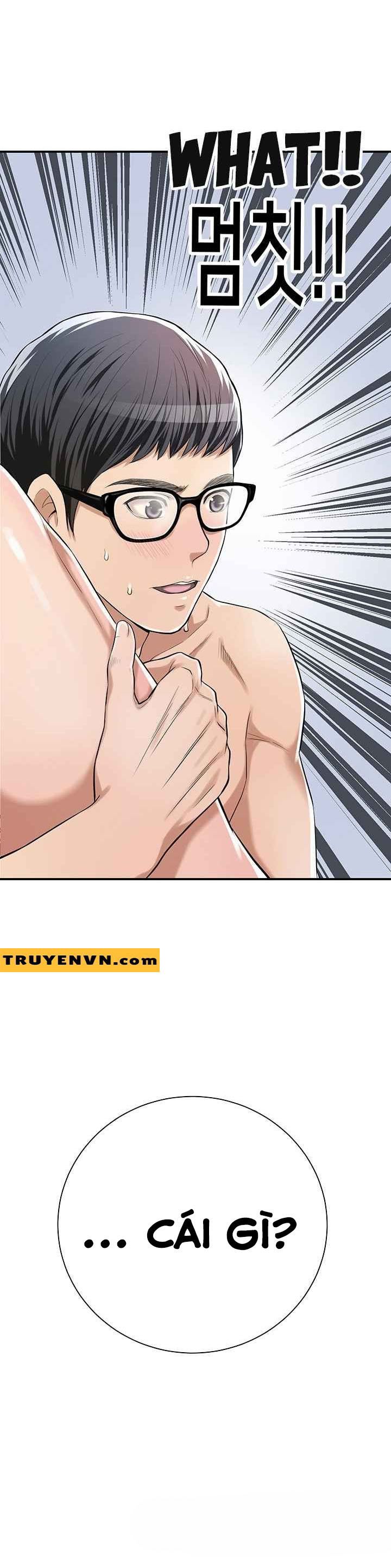 đọc truyện Craving – Dục Vọng Chương 7 ảnh 2 tại Giả Dược