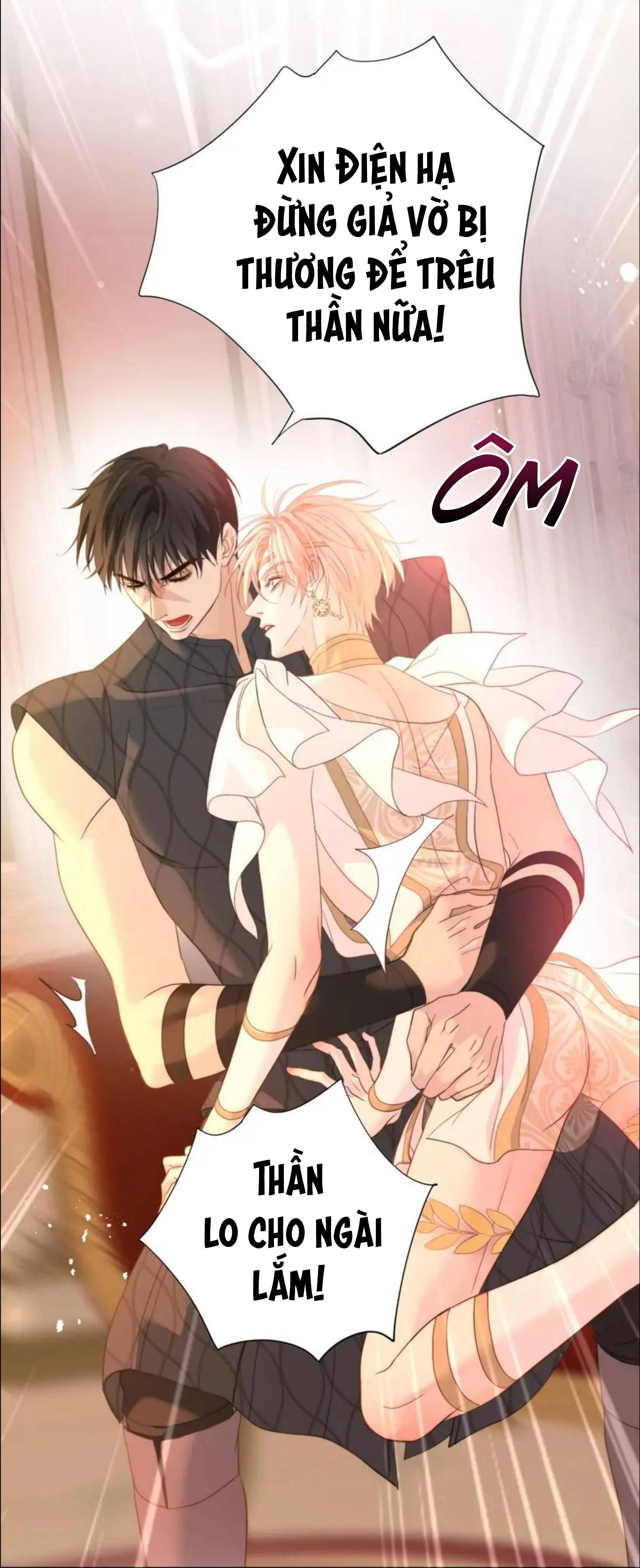 đọc truyện Crazy About Me Chương 13 ảnh 13 tại Giả Dược