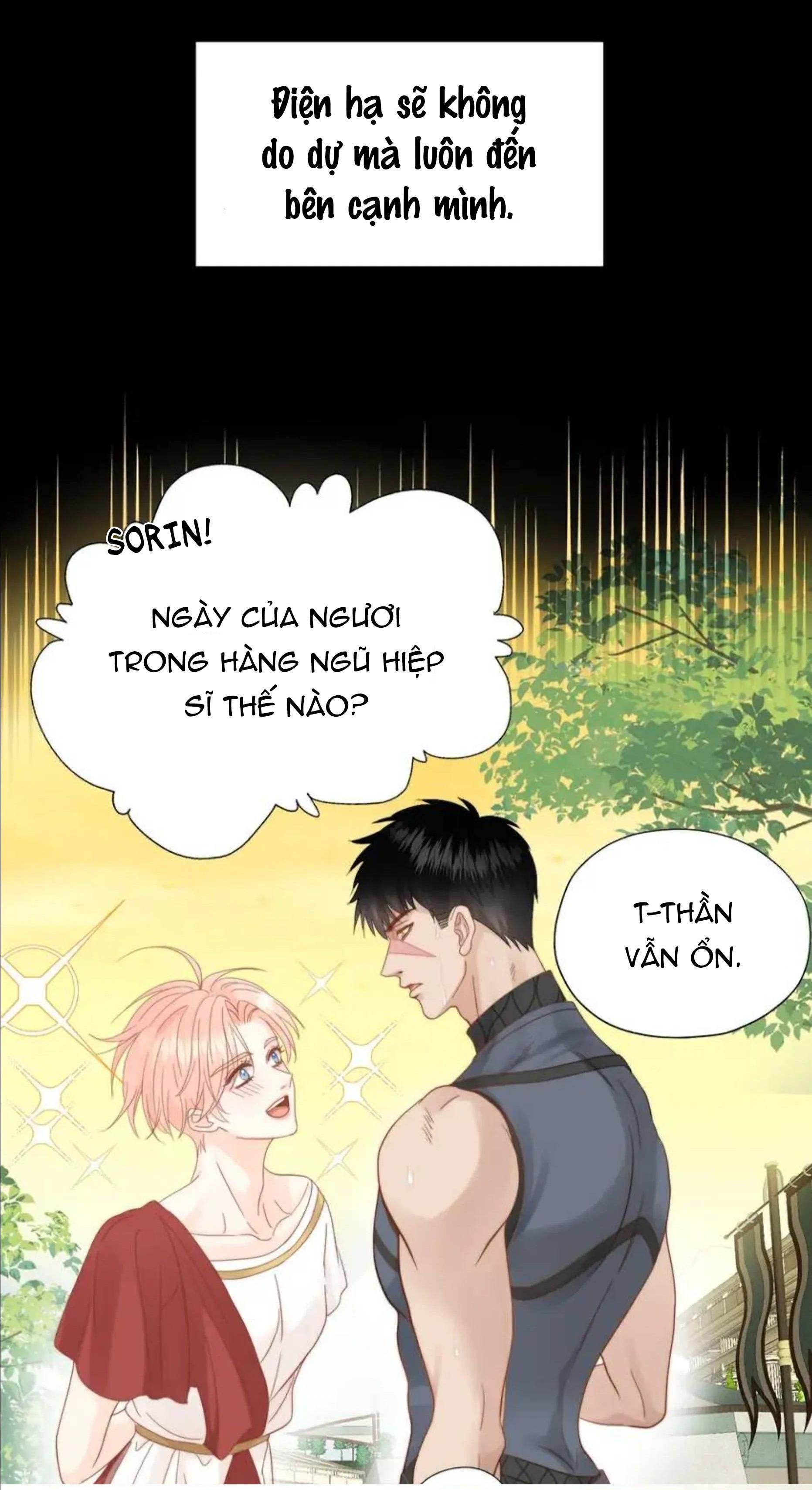 đọc truyện Crazy About Me Chương 6 ảnh 24 tại Giả Dược