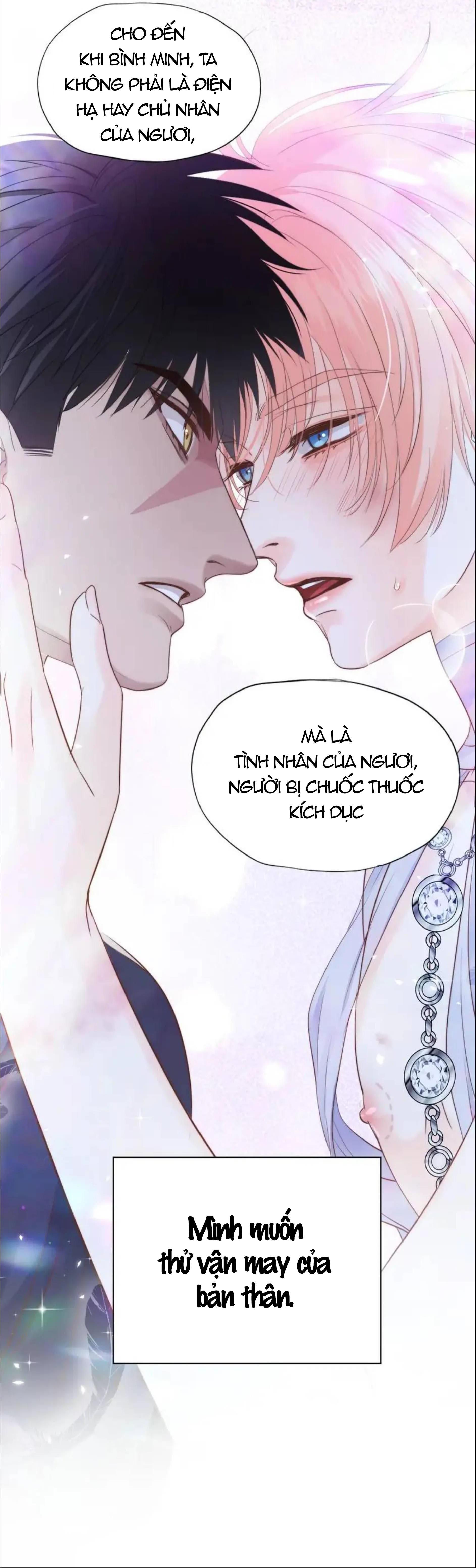 đọc truyện Crazy About Me Chương 8 ảnh 52 tại Giả Dược